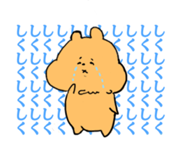 A hamster and the squirrels. sticker #4488275