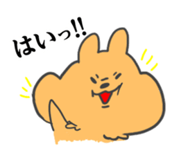 A hamster and the squirrels. sticker #4488277