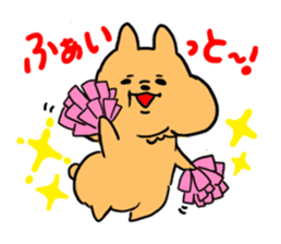 A hamster and the squirrels. sticker #4488278