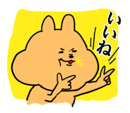 A hamster and the squirrels. sticker #4488281