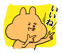 A hamster and the squirrels. sticker #4488281