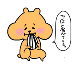 A hamster and the squirrels. sticker #4488290