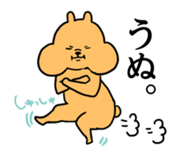 A hamster and the squirrels. sticker #4488291