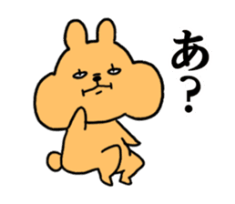 A hamster and the squirrels. sticker #4488297