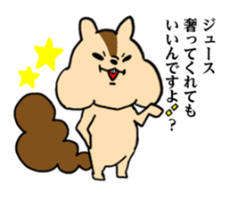 A hamster and the squirrels. sticker #4488298