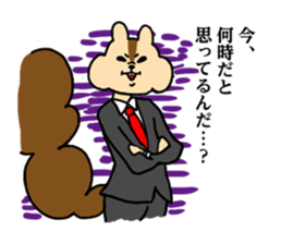A hamster and the squirrels. sticker #4488305
