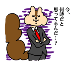 A hamster and the squirrels. sticker #4488305