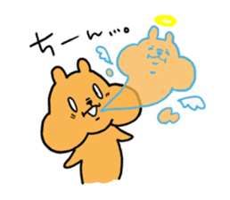 A hamster and the squirrels. sticker #4488307