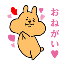 A hamster and the squirrels. sticker #4488309