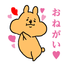 A hamster and the squirrels. sticker #4488309