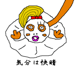 TERU-TERU GALS sticker #4488597
