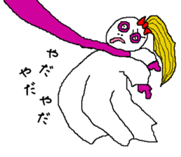 TERU-TERU GALS sticker #4488627