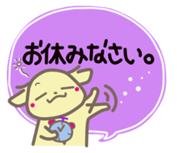 Puppy Marphy(Speech Bubbles) sticker #4488679