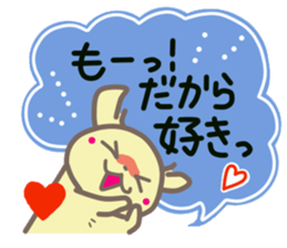 Puppy Marphy(Speech Bubbles) sticker #4488694