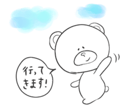 Mr.white bear Japanese edition sticker #4488844