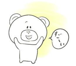 Mr.white bear Japanese edition sticker #4488846