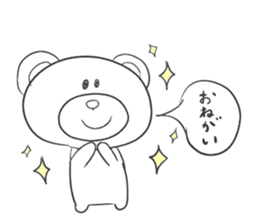 Mr.white bear Japanese edition sticker #4488847