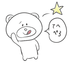Mr.white bear Japanese edition sticker #4488855