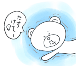 Mr.white bear Japanese edition sticker #4488856