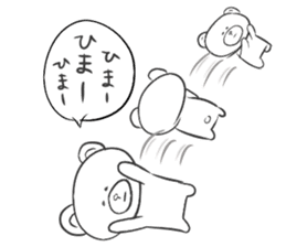 Mr.white bear Japanese edition sticker #4488864