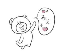 Mr.white bear Japanese edition sticker #4488866