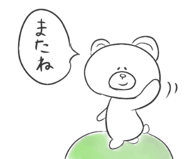 Mr.white bear Japanese edition sticker #4488871