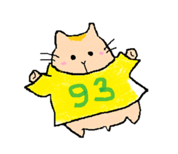 I"Kuu yamaguti" sticker #4488873