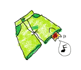 I"Kuu yamaguti" sticker #4488875