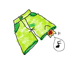 I"Kuu yamaguti" sticker #4488875