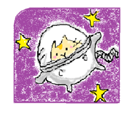 I"Kuu yamaguti" sticker #4488876