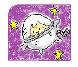 I"Kuu yamaguti" sticker #4488876