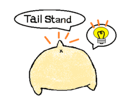 I"Kuu yamaguti" sticker #4488879