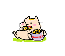 I"Kuu yamaguti" sticker #4488880