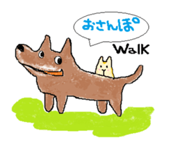 I"Kuu yamaguti" sticker #4488882