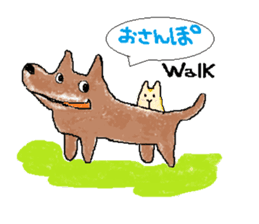 I"Kuu yamaguti" sticker #4488882