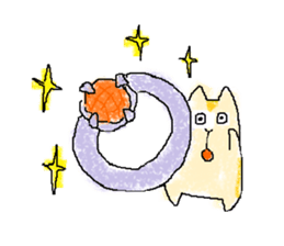 I"Kuu yamaguti" sticker #4488883