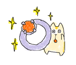 I"Kuu yamaguti" sticker #4488883