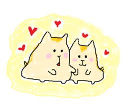 I"Kuu yamaguti" sticker #4488884