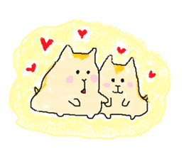 I"Kuu yamaguti" sticker #4488884