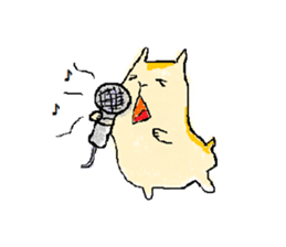 I"Kuu yamaguti" sticker #4488886