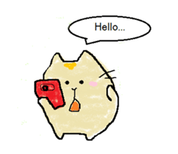 I"Kuu yamaguti" sticker #4488889