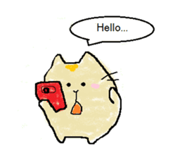 I"Kuu yamaguti" sticker #4488889