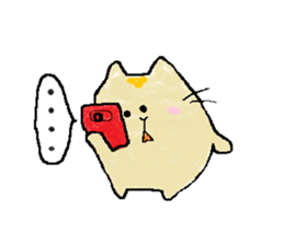 I"Kuu yamaguti" sticker #4488893