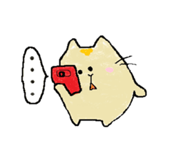 I"Kuu yamaguti" sticker #4488893