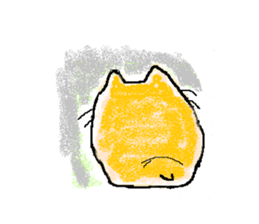 I"Kuu yamaguti" sticker #4488895