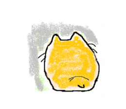 I"Kuu yamaguti" sticker #4488895