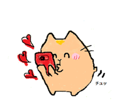 I"Kuu yamaguti" sticker #4488896