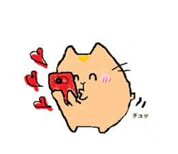 I"Kuu yamaguti" sticker #4488896