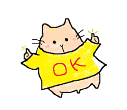 I"Kuu yamaguti" sticker #4488897