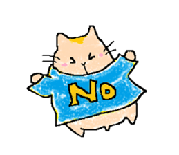 I"Kuu yamaguti" sticker #4488898